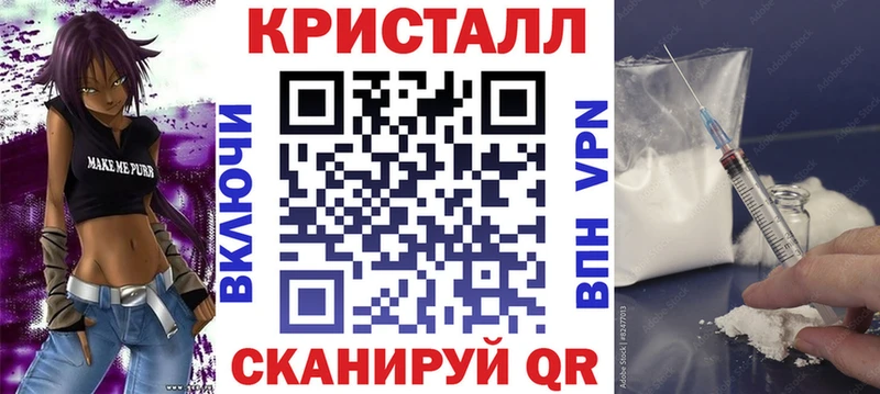 ОМГ ОМГ как зайти  Курган  Amphetamine Розовый 