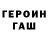 Гашиш VHQ Sheripboy Samandarov