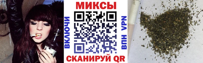 БУТИРАТ BDO 33%  продажа наркотиков  Курган 