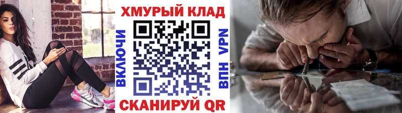 наркотики  Курган  Героин Афган 