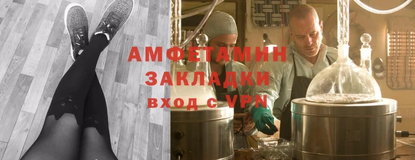 дурь Горняк
