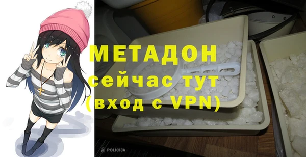 дурь Горняк