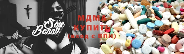 дурь Горняк