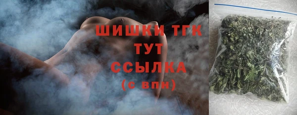амф Горно-Алтайск