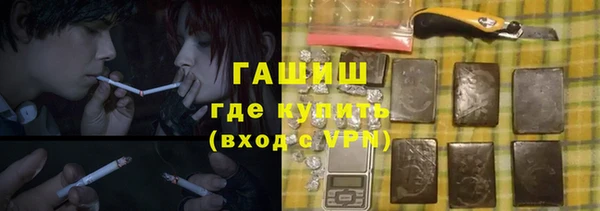 дурь Горняк