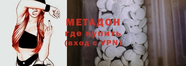 дурь Горняк
