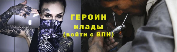 дурь Горняк