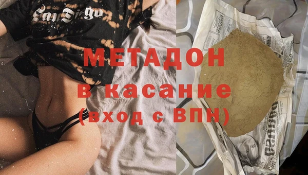 2c-b Горнозаводск