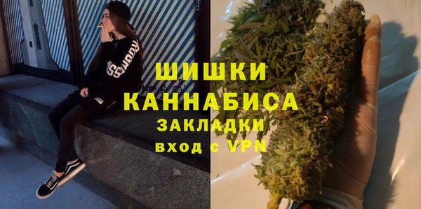 дурь Горняк