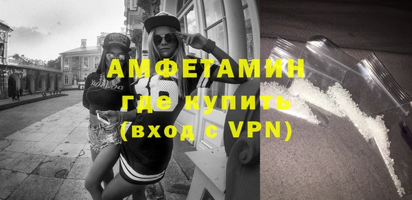 дурь Горняк