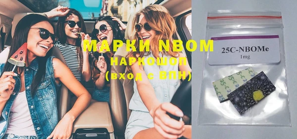 дурь Горняк