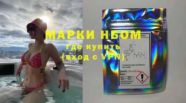 дурь Горняк