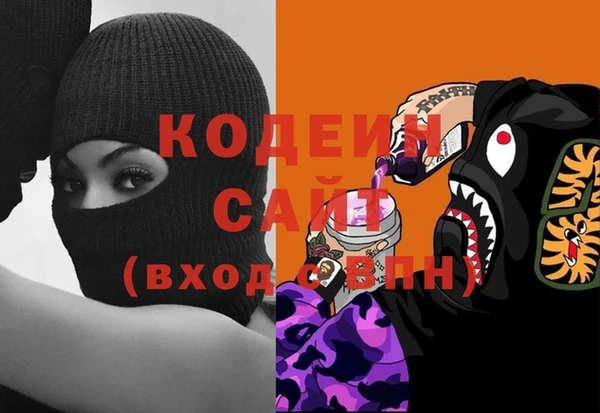 дурь Горняк