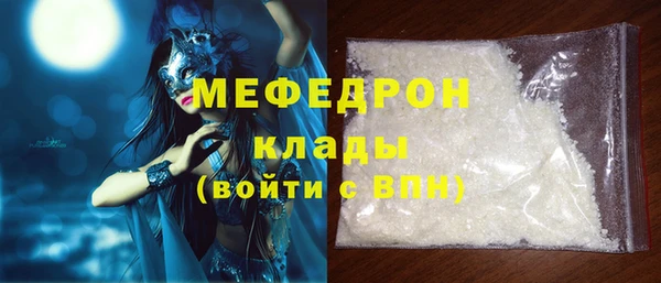 дурь Горняк