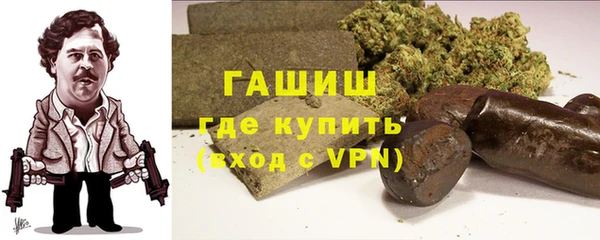амф Горно-Алтайск